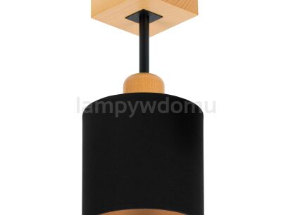 Lampy sufitowe pojedyncze
